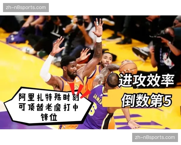 雷霆攻防效率均居联盟前列 关键战暴露角色球员问题