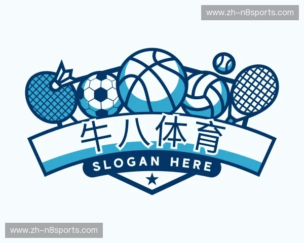 关于牛八体育官网